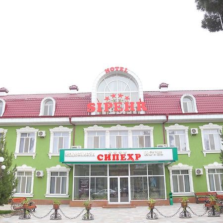 Sipehr Hotel Chkalovsk Luaran gambar